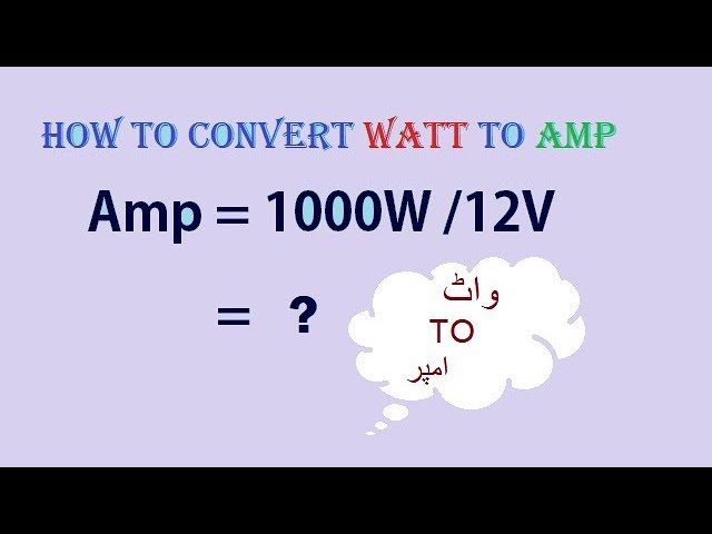 How to convert ampere into watt