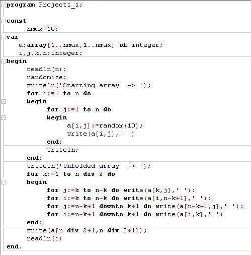 C array parameter. Words               number программирование. В результате выполнения фрагмента программы var s integer c array 1 3. If else ассемблер. Write c++.