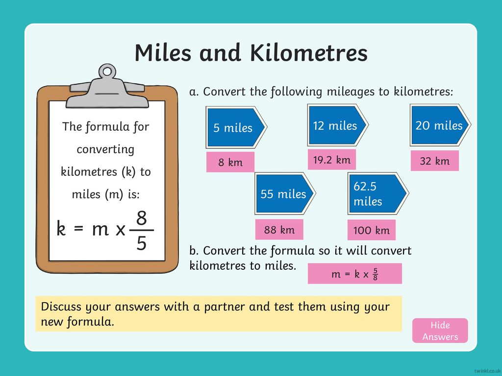 How to convert km into miles